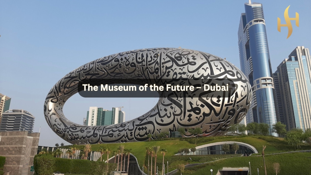 museum of the future